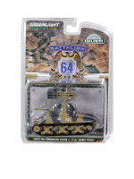โมเดล 1:64 Battalion 64-1945 M4 Sherman