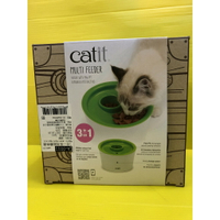 ✪四寶的店n✪Hagen Catit2.0 三合一多功能餵食器 儲糧桶 儲糧盒 慢食碗