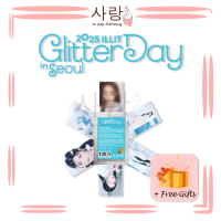 OFFICIAL ILLIT - Glitter Day In Seoul Photocard Trading Card Set Collection Version Album Photocard