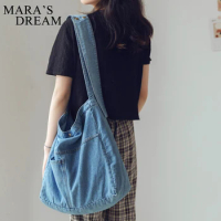Mara's Dream Denim Messenger Bags For Woman Japan Style Unisex Casual Shoulder Bag School Bag Attend Class Large Jeans Bag Solid