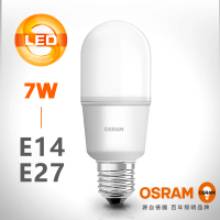 Osram 歐司朗 7W E14 E27 燈座 小晶靈高效能燈泡_10入(抽油煙機 蠟燭燈 水晶燈 柱型燈)