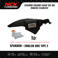 HUGGER SPAKBOR KOLONG VARIO 125 150 OLD NEW PLUS EMBLEM HUGGER PNP VIETNAM