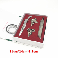 最終幻想套裝芬利爾克勞德大刀 FF7合金4件套鑰匙項鏈盒裝動漫周  露天拍賣