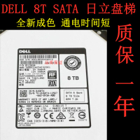DELL 日立 ST8000NM0055 8T 7.2K 3.5寸 SATA 256M 0T05HP 硬盤