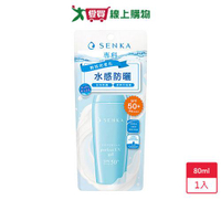 專科全效防曬水凝乳80ml【愛買】