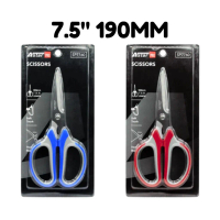 ASTAR PRO Stainless Steel Scissors / Gunting 190MM 7.5\ (SP7760)"