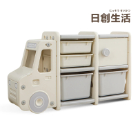 【日創生活】汽車造型兒童玩具收納架-小4格(兒童玩具 收納櫃 置物架)