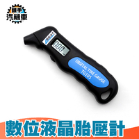 電子數位胎壓表 數位顯示測量胎壓 胎壓計 輪胎氣壓值 輪胎氣壓表 輪胎壓力計 胎壓偵測器 TPG105