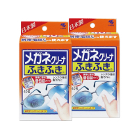 (2盒超值組)日本小林製藥-外出型拋棄式除塵去污速乾眼鏡手機螢幕清潔濕紙巾40包/盒(獨立包裝戶外輕巧便攜)