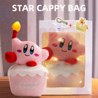 ของขวัญ Kawaii Sanrio ตุ๊กตาผ้าในรูปของเค้กวันเกิด ตุ๊กตาสุนัข Kuromi Cinnamoroll ของเล่นตุ๊กตาเมโี้