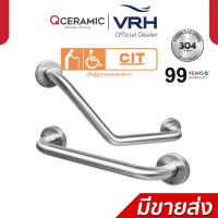 VRH ราวทรงตัวสแตนเลส 304 สำหรับผู้สูงอายุและคนพิการรุ่น FBVHC-TS790A FBVHC-TS790B FBVHC-TS790CFBVHC