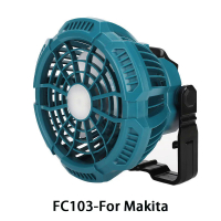 [Hivero] พัดลมโคมไฟมัลติฟังก์ชั่นสำหรับ BL1830 Makita พร้อม14.4-18V พร้อมโคมไฟ3W FC103 FC104 FC105 FC106 FC108