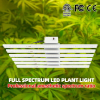 免運 偉照業八爪魚植物燈LED植物生長燈全光譜大麻燈