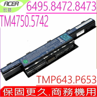 ACER AS10D31 AS10D51 電池(原裝6芯最高規)-宏碁  5740G 5750G 5755G 6495G 6595G D440 D442 D528 AS10D75 AS10D81 47