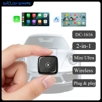 【Gallop Sprite】อะแดปเตอร์วิดีโอ Carplay ไร้สายปี 2025 รองรับการเล่นวิดีโอ YouTube/Netflix/Tiktok เหม