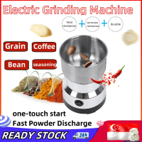 SG [READY STOCK]Electric Grinder 4 Blades High Power Multifunction Small Electric Blender Household 