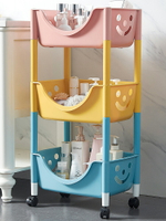 三層笑臉置物架落地客廳塑料嬰兒童玩具零食小推車收納整理儲物架