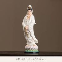 瓷陶瓷南海觀音佛像擺件家用站立像觀音菩薩供奉觀世音菩薩