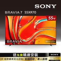 [Sony 索尼] BRAVIA 7 55吋  XR Mini LED 4K HDR Google TV顯示器(Y-55XR70 )