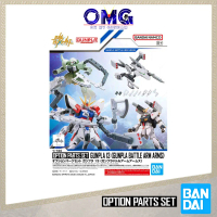 Bandai Option Parts Set Gunpla 13 (Gunpla B. Arm Arms) 67429 Gundam Option Part Hand Parts OMG