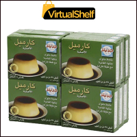 COD Green's Carmelle Vanilla Dessert Mix (70g x12) + Strawberry Jelly 100g