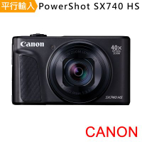 【Canon】PowerShot SX740 HS 40倍光學變焦4K數位相機 (中文平輸)