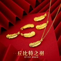 越南沙金丘比特之羽項鏈黃銅鍍金愛情蜜羽吊墜女士鎖骨鏈節日禮物