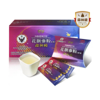 【均記】美國威州森林級花旗蔘粉元氣包(2gx60包入/盒)
