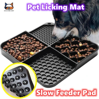 2in1 Slow Feeder Dog Treat Puzzle Licking Mat Cats Bowls with Non-sliping Cups Silicone Sniffing Pad Pet Plate for Dry/Wet Food