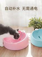 全館85折寵物飲水器貓咪狗狗喝水自動飲水機貓碗貓用循環喂水碗貓水盆用品 雙十一購物節