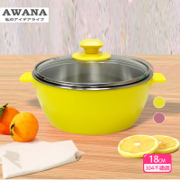 【AWANA】日式簡約泡麵碗WH-180(18cm)