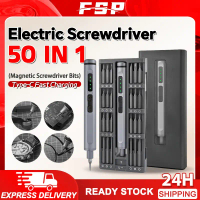 Electric Screwdriver 50 in 1 Set Cordless Rechargeable Precision Screwdriver Repair Kit Maintenance