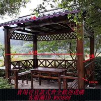 戶外葡萄架 休閑四角涼亭戶外防腐木庭院簡易小亭子葡萄架爬藤架室外花園涼亭