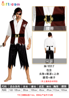 25 Style Pirates of the Caribbean Cosplay Costume Halloween Jack Sparrow Costume for Women man