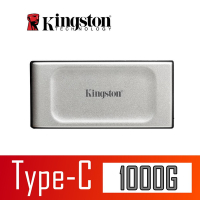 金士頓 Kingston SXS2000/1000G XS2000 外接式 行動固態硬碟 Portable SSD 1TB