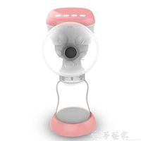 吸奶器孕之寶吸奶器電動吸力大靜音自動催乳擠抽拔產後非手動一體式充電 交換禮物