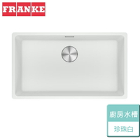 【瑞士FRANKE】花崗岩廚房水槽 珍珠白 MRG 610-72 無安裝服務