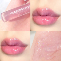 唇彩(4-星夢紫海 水光【1支】)-星夢紫海 水光【1支】) 