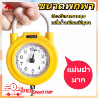 C&F การชั่งน้ำหนักแบบพกพาโดยไม่ต้องใช้แบตเตอรี่การชั่งน้ำหนักแบบพกพา ตาชั่งขนาดเล็ก แบบแขวน ไม่เกิน 
