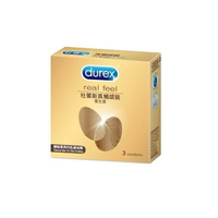 杜蕾斯Durex 真觸感裝保險套 加大L尺寸56mm 超薄型 衛生套 安全套 避孕套3入8入