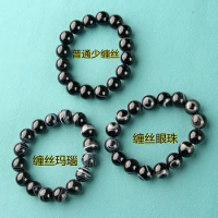 Natural Twining Line Agate Bracelet Black and White Sardonyx Agate Eye Beads Dream Sardonyx Agate Cut Agate Onyx