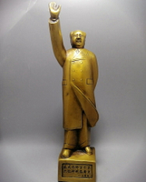 純銅毛主席全身站像毛澤東銅像助官運客廳鎮宅風水金屬工藝品擺件