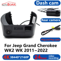 AutoBora 4K Wifi 3840*2160 Car DVR Dash Cam Camera 24H Video Monitor For Jeep Grand Cherokee WK2 WK 2011~2022