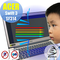 EZstick ACER Swift 3 SF314-51 專用 防藍光螢幕貼