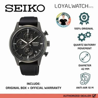 Jam Tangan Seiko Discover More Chronograph Pria SSB393P1 Original Garansi Resmi BLACK