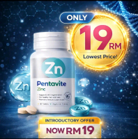 [BIG SALE 60%] Pentavite Kawalan minyak, mengawal pengeluaran sebum, membantu menyelesaikan jerawat 