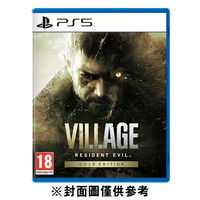 PS5 惡靈古堡8 村莊 黃金版《中文版》