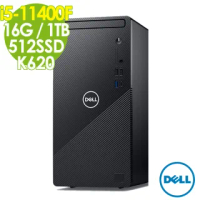 【DELL 戴爾】Inspiron 3891 無線雙碟電腦 i5-11400F/16G/512SSD+1TB/K620/WiFi/W10P(11代i5六核商用電腦)