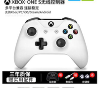 【可開發票】Xbox one遊戲手柄S版電腦PC360無線藍牙ps4怪物獵人崛起steam