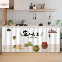 廚房櫥櫃遮擋簾防水防油免打孔衣櫃櫃子門簾滑軌櫃門碗櫃簾布簾子